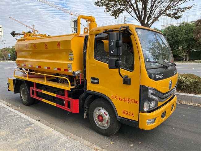 安顺清洗吸污车